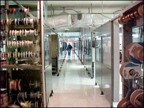 In the older portion of the building is where the electronics shops and such are.