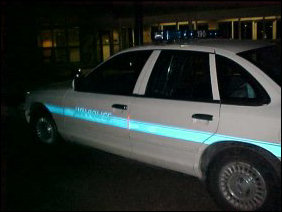 For any planned alarm, JMU Police must be there to supervise, and then to silence and reset the alarm. For any planned alarm, JMU Police must be there to supervise, and then to silence and reset the alarm.