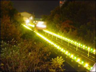 This is the Monongahela Incline as seen from the bottom of the track. The incline car is moving on the left track. The incline is also perfectly safe, with backup cables should one break, as well as bars to catch the train in the event that all the cables fail.
